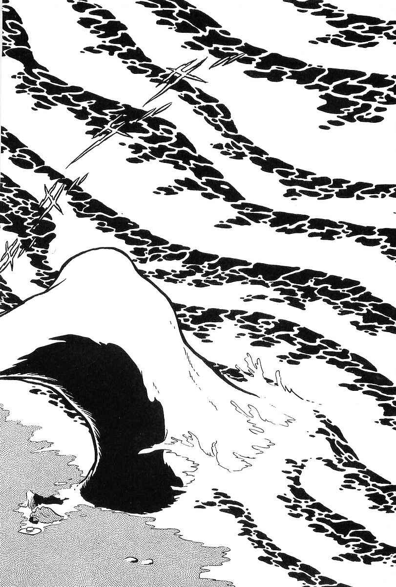 Page 49 Chapter 62 Galaxy Express 999