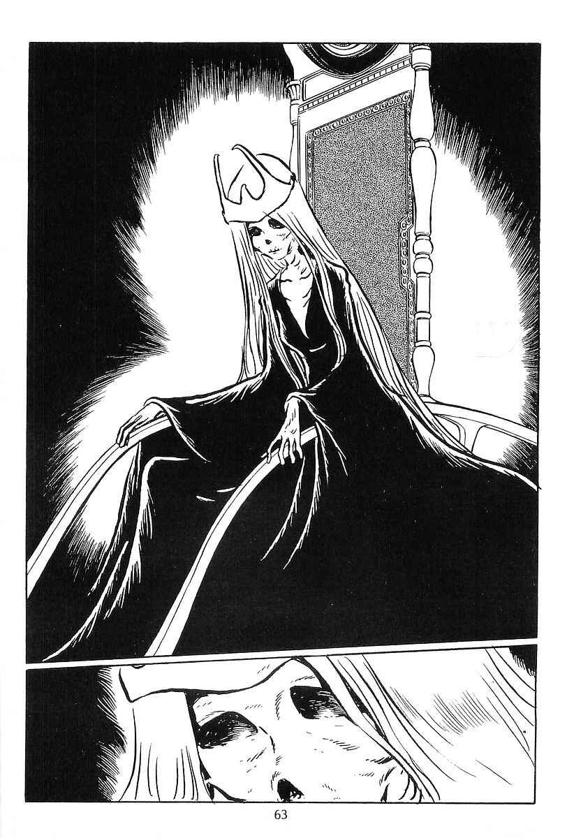Page 66 Chapter 62 Galaxy Express 999