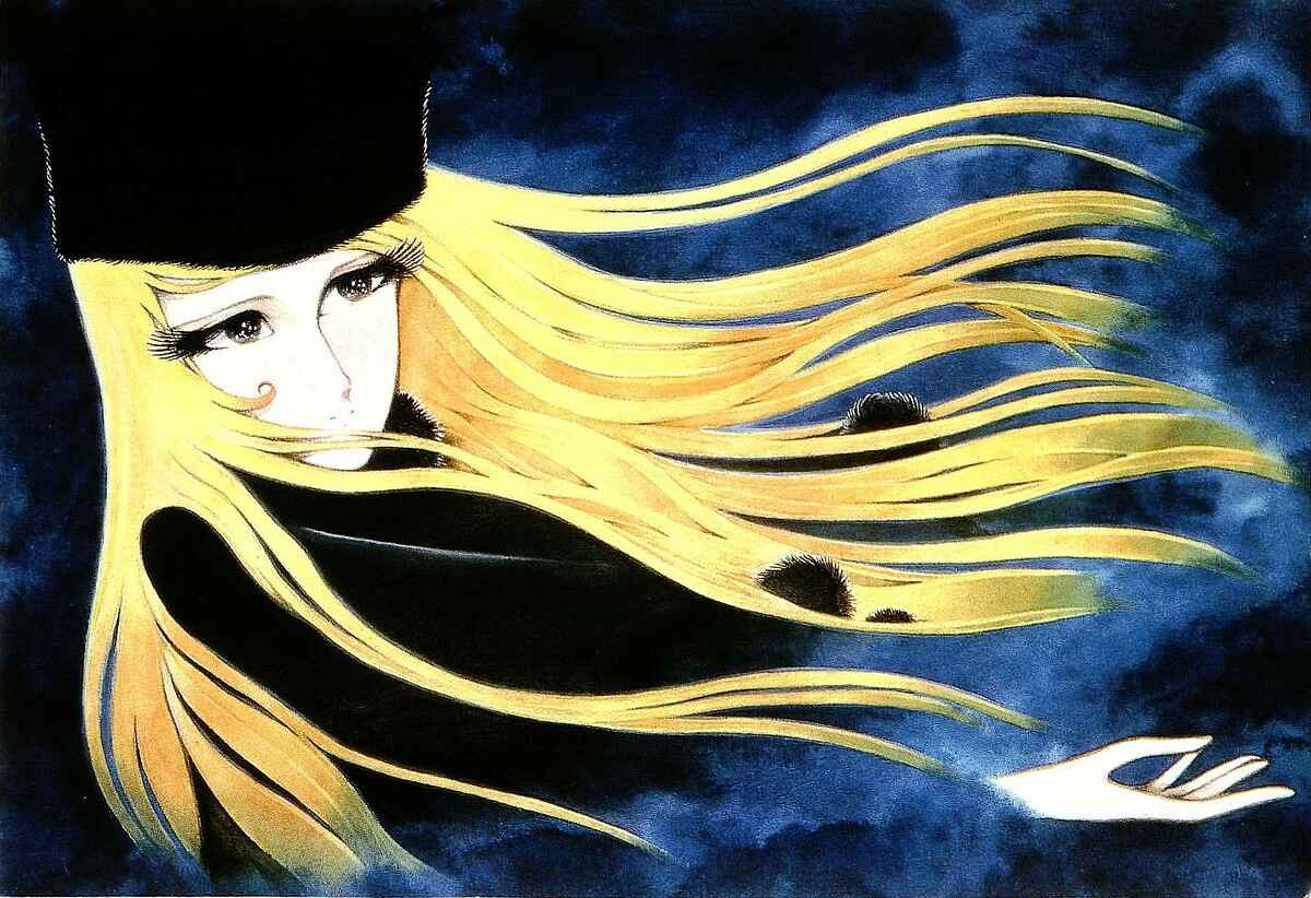 Page 4 Chapter 13 Galaxy Express 999
