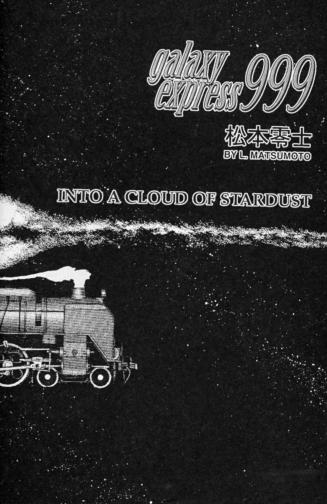 Page 2 Chapter 116.3 Galaxy Express 999