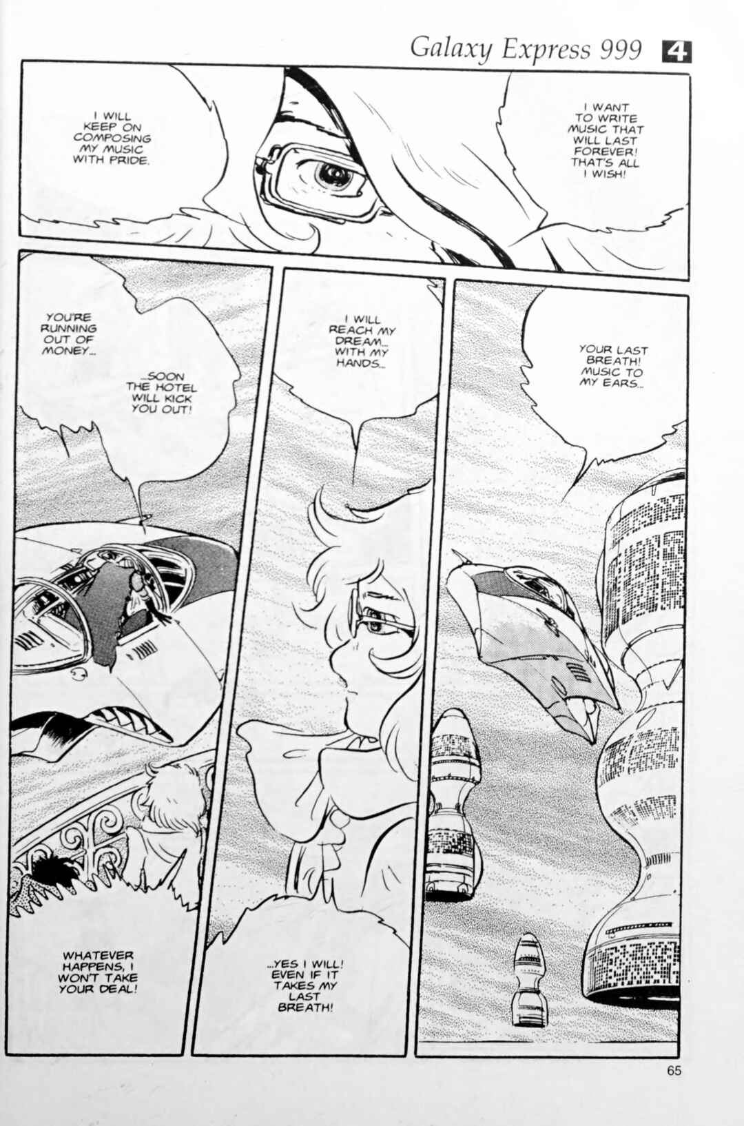 Page 11 Chapter 110.2 Galaxy Express 999