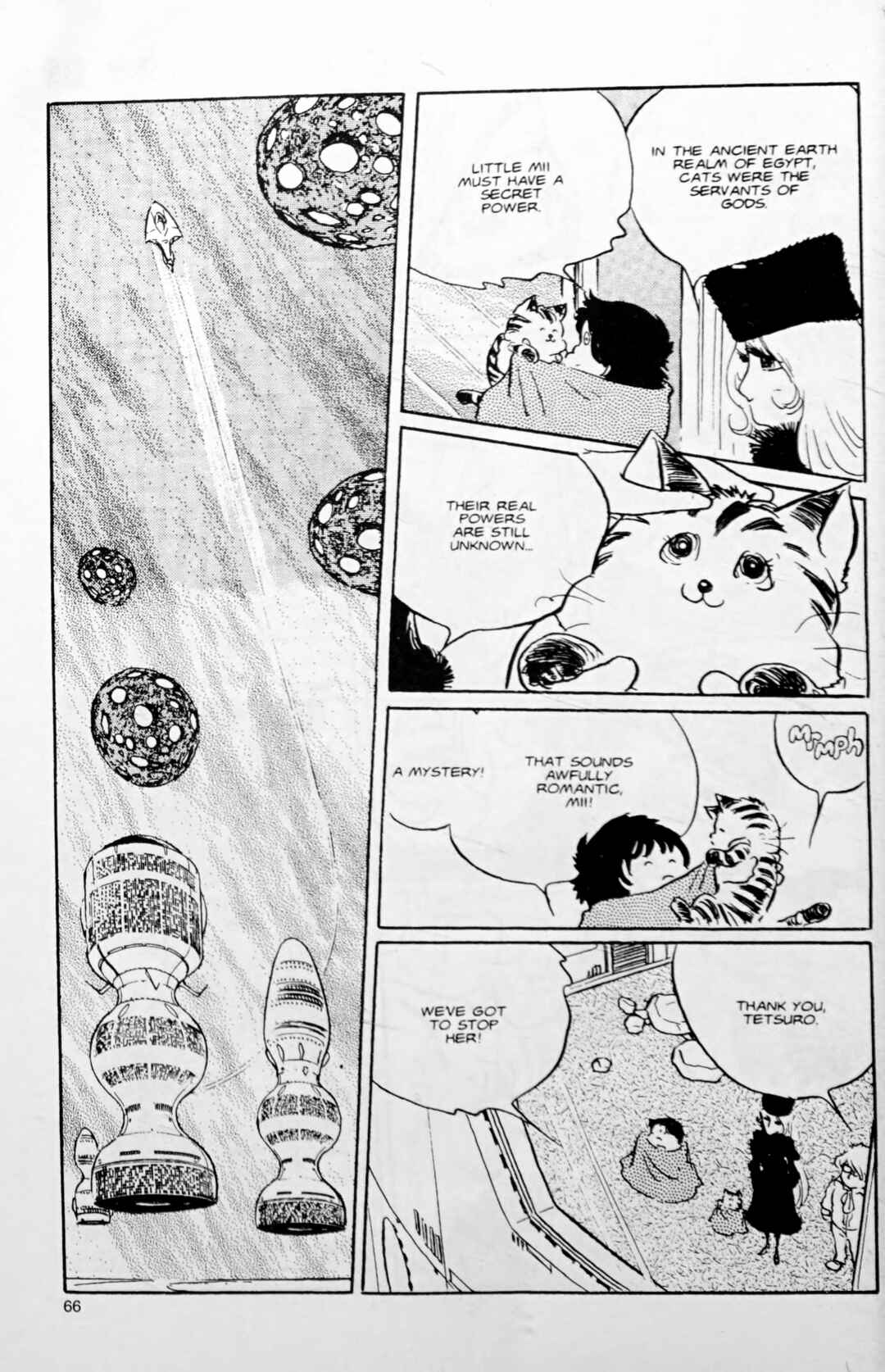 Page 12 Chapter 110.2 Galaxy Express 999