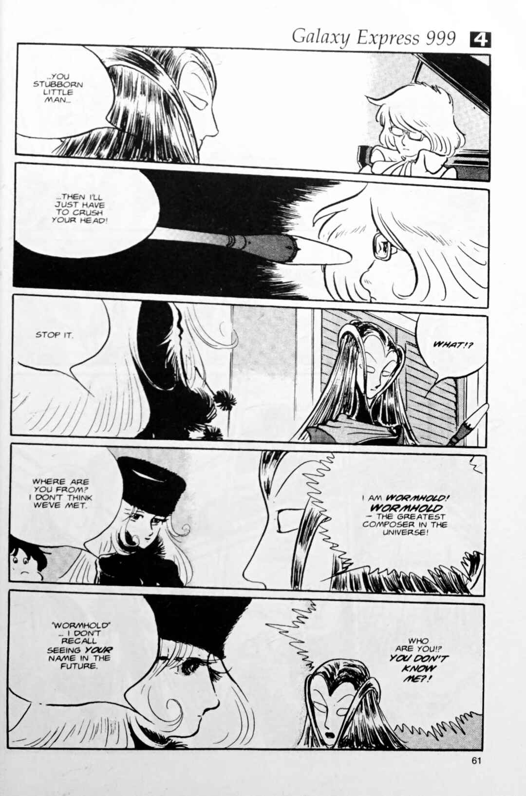 Page 7 Chapter 110.2 Galaxy Express 999