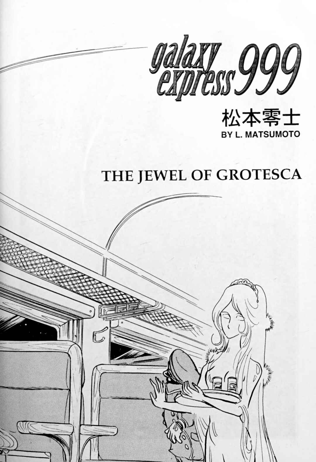 Page 9 Chapter 109.1 Galaxy Express 999