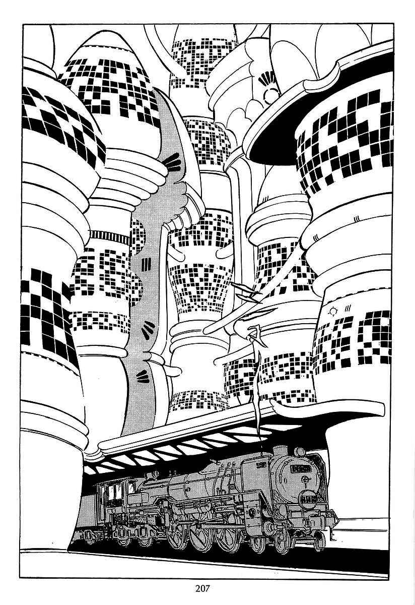 Page 5 Chapter 28 Galaxy Express 999