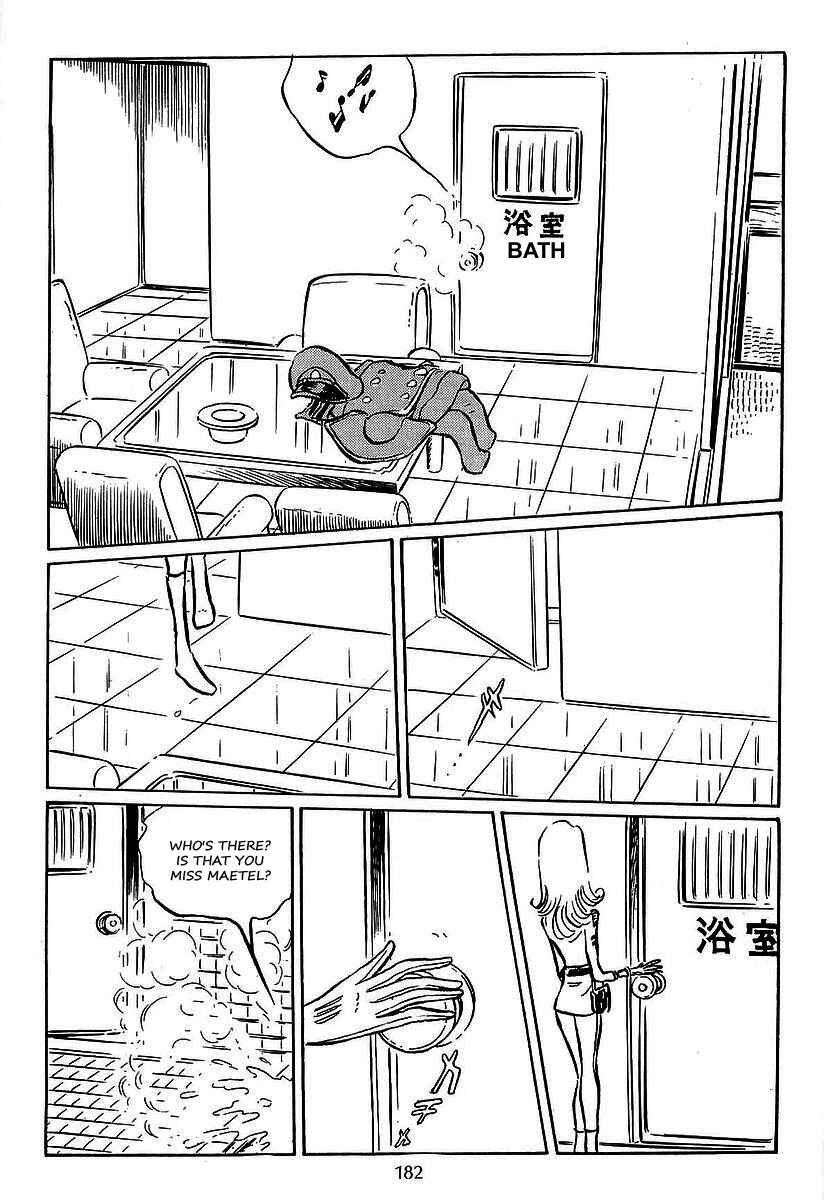 Page 16 Chapter 27 Galaxy Express 999