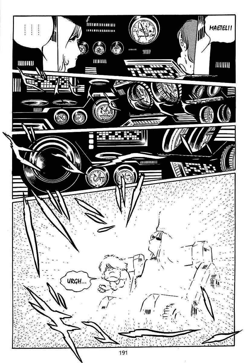 Page 24 Chapter 27 Galaxy Express 999