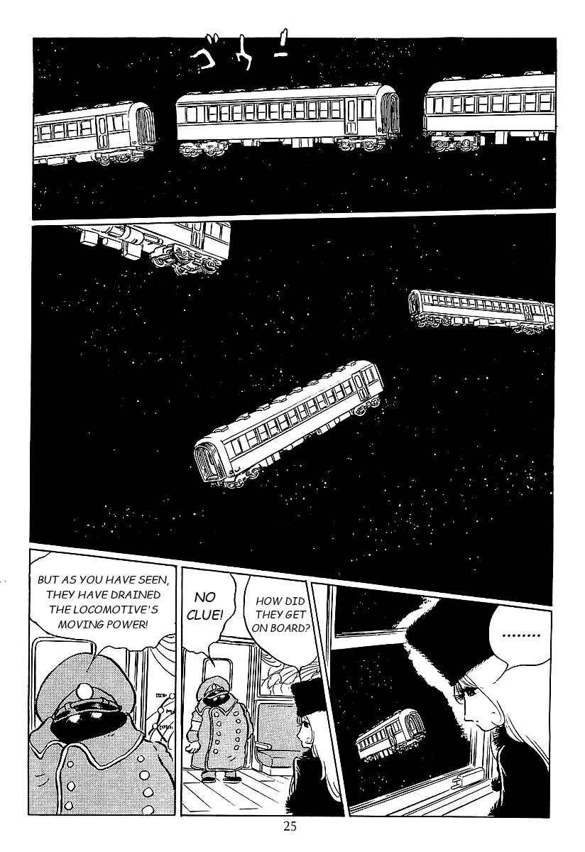 Page 24 Chapter 40 Galaxy Express 999