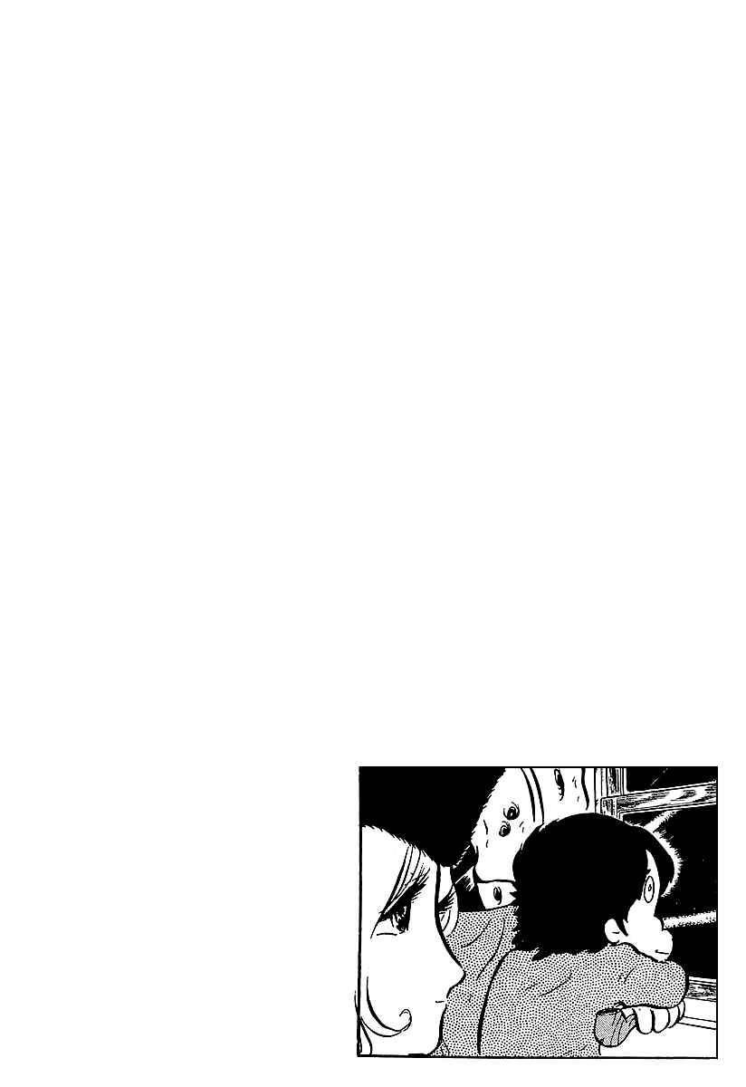 Page 1 Chapter 16 Galaxy Express 999