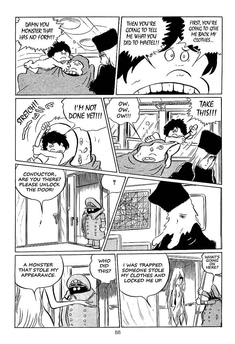 Page 12 Chapter 16 Galaxy Express 999