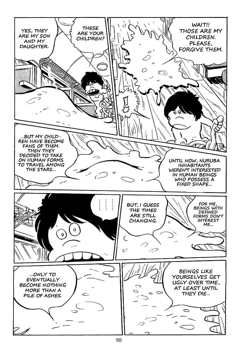 Page 14 Chapter 16 Galaxy Express 999