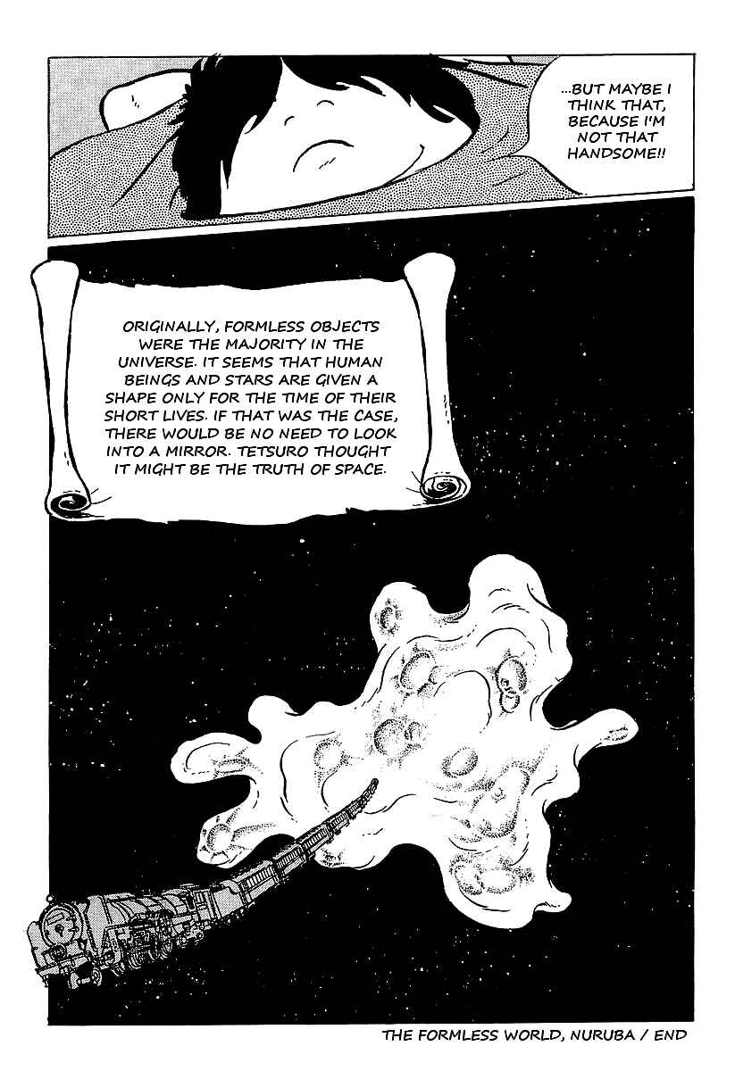 Page 18 Chapter 16 Galaxy Express 999