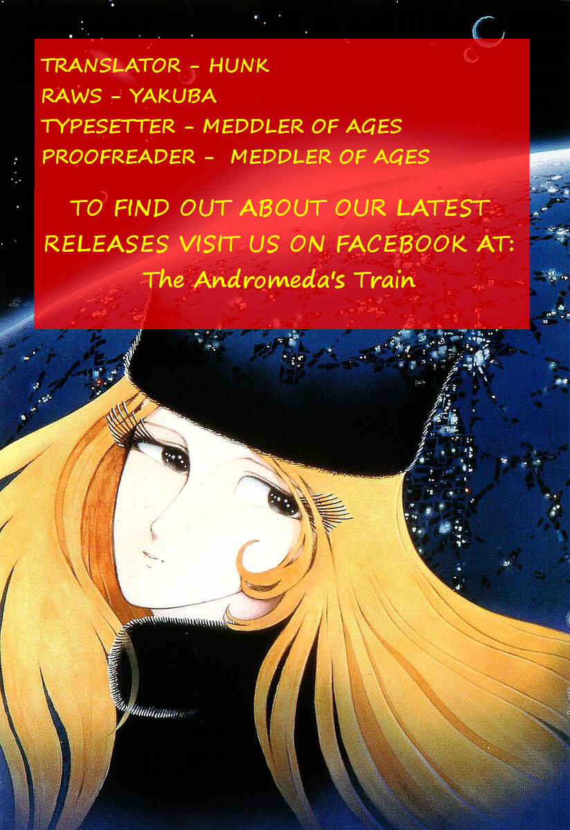 Page 19 Chapter 16 Galaxy Express 999