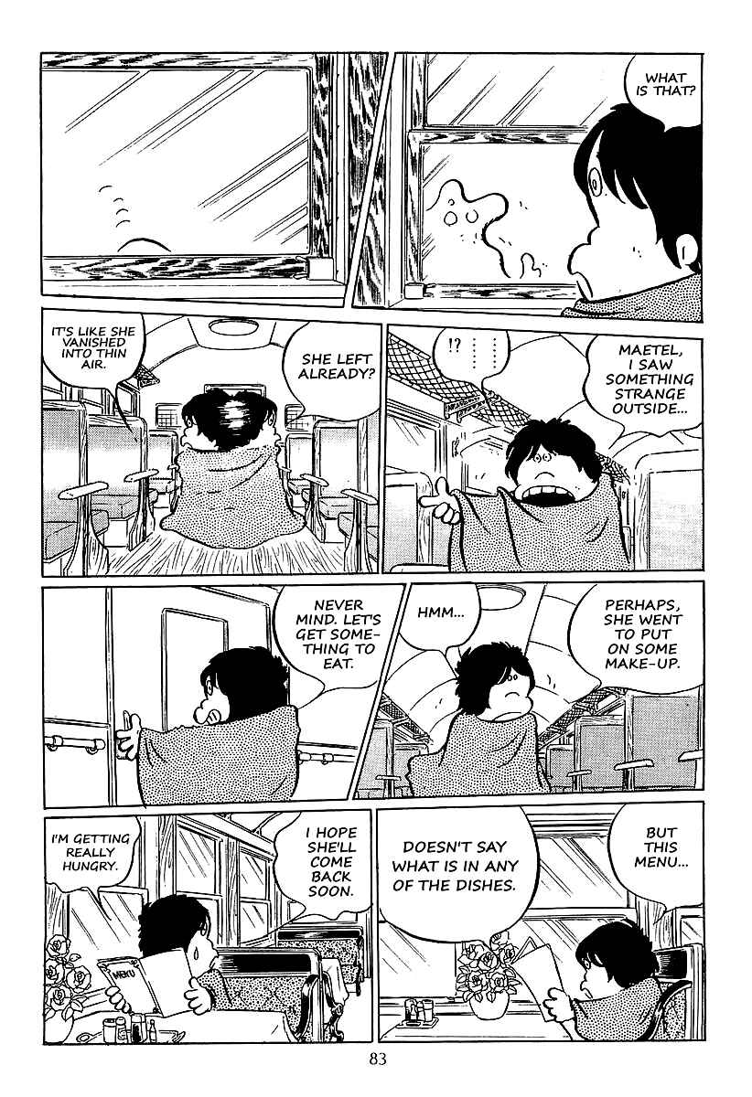 Page 7 Chapter 16 Galaxy Express 999
