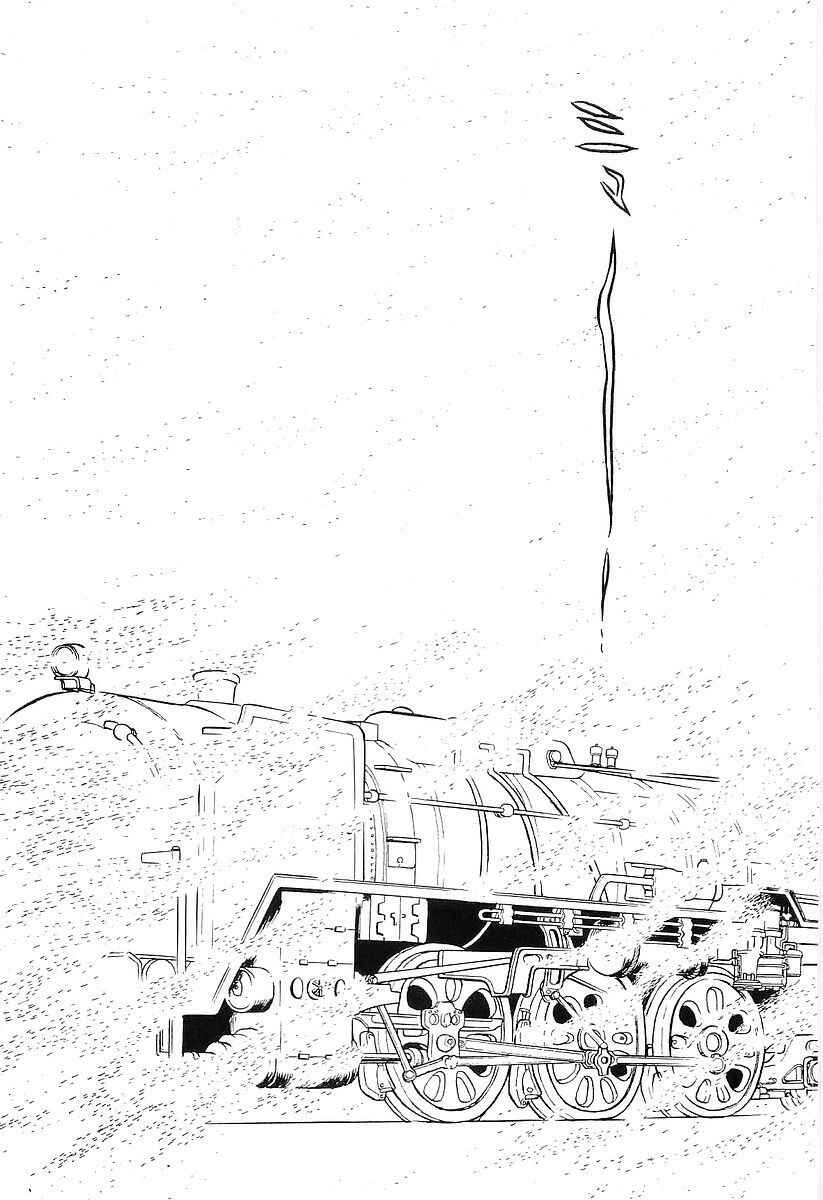 Page 20 Chapter 48 Galaxy Express 999