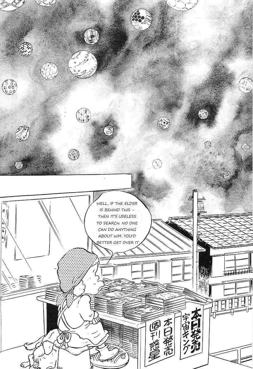 Page 26 Chapter 48 Galaxy Express 999