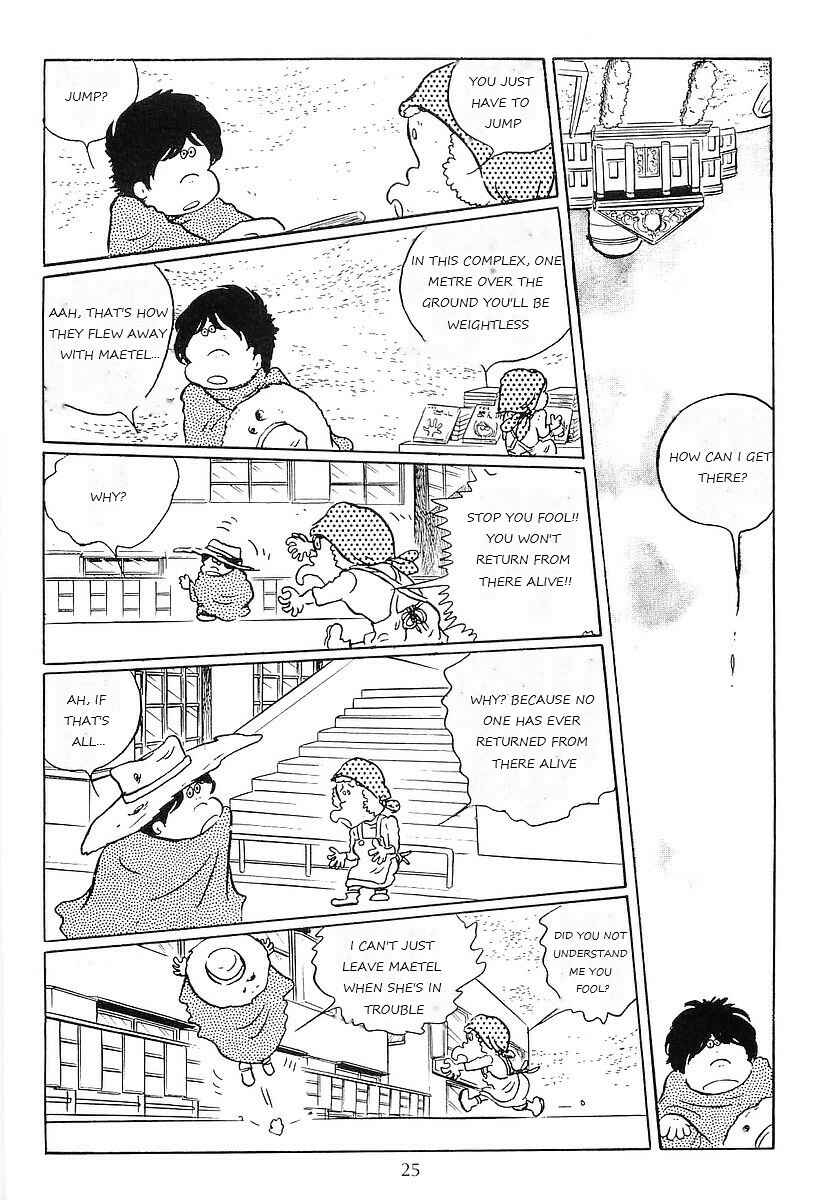 Page 28 Chapter 48 Galaxy Express 999