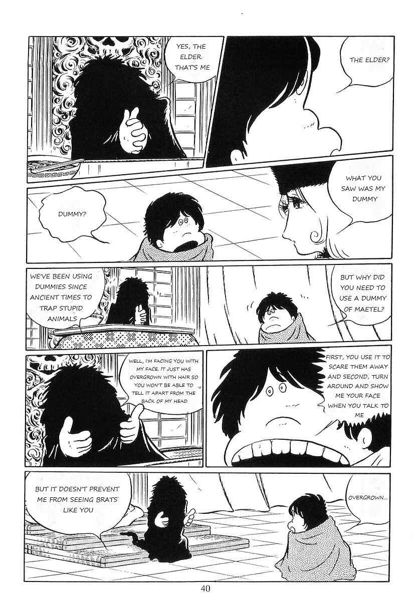 Page 43 Chapter 48 Galaxy Express 999
