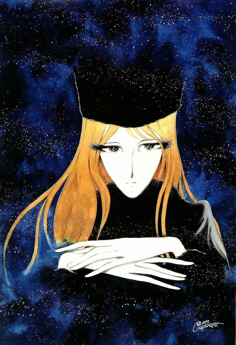 Page 5 Chapter 48 Galaxy Express 999