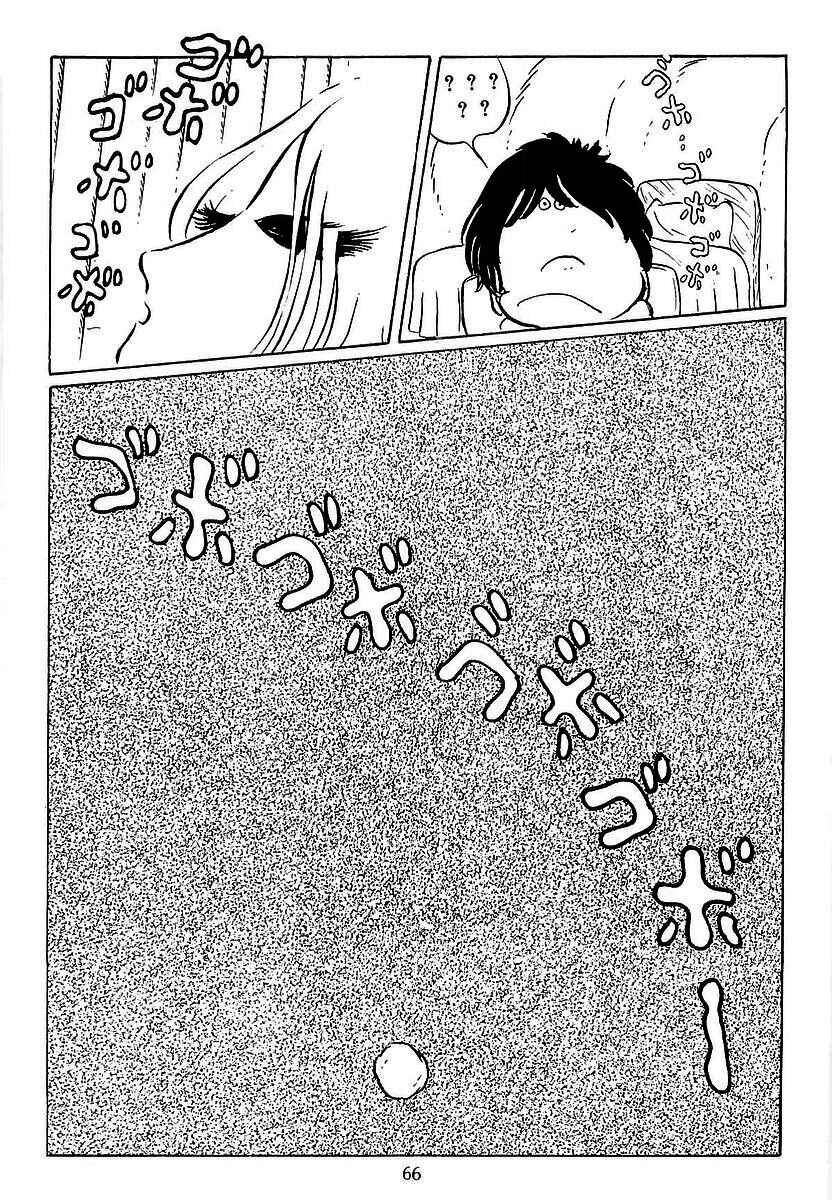 Page 25 Chapter 24 Galaxy Express 999