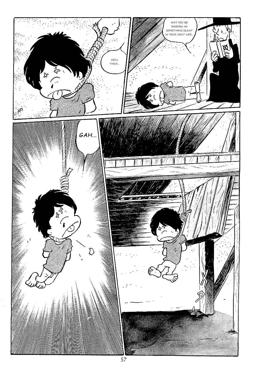 Page 19 Chapter 41 Galaxy Express 999