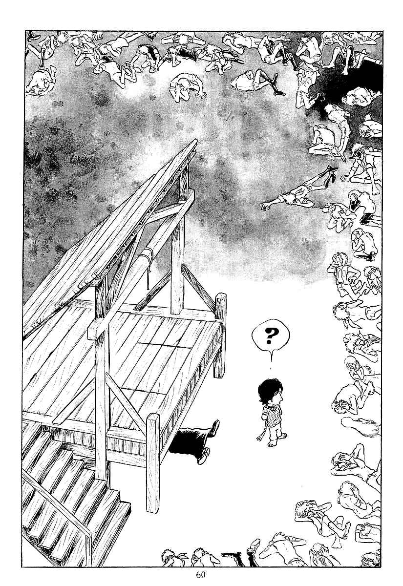 Page 22 Chapter 41 Galaxy Express 999