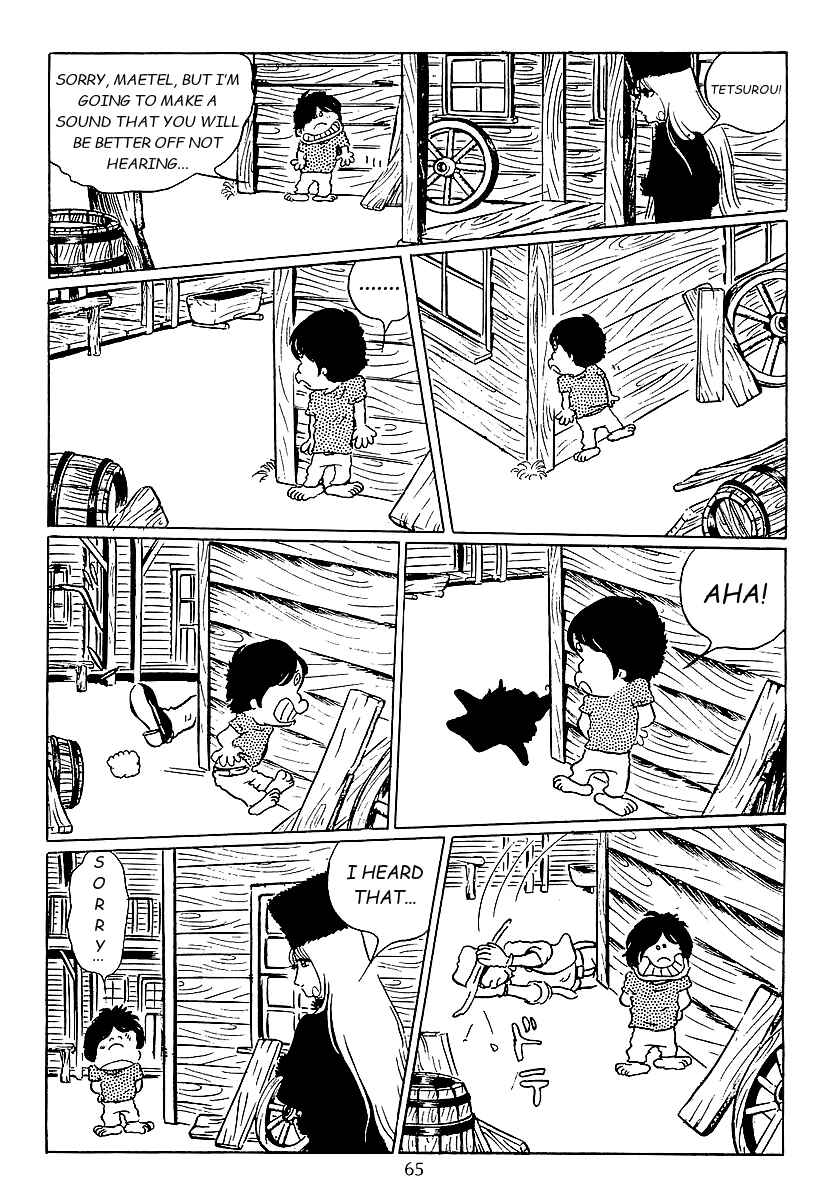 Page 27 Chapter 41 Galaxy Express 999