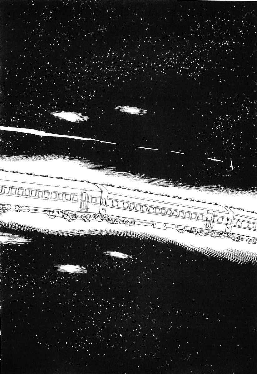 Page 12 Chapter 51 Galaxy Express 999