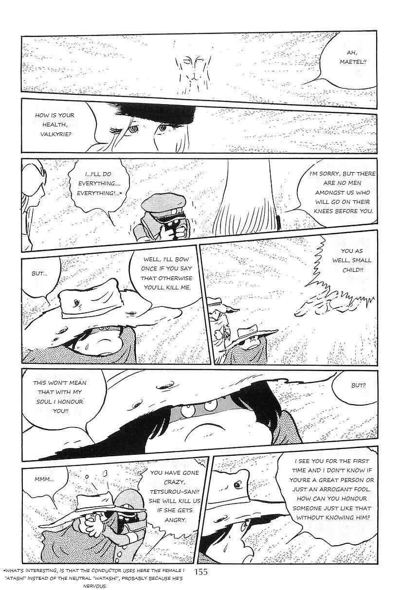 Page 39 Chapter 51 Galaxy Express 999
