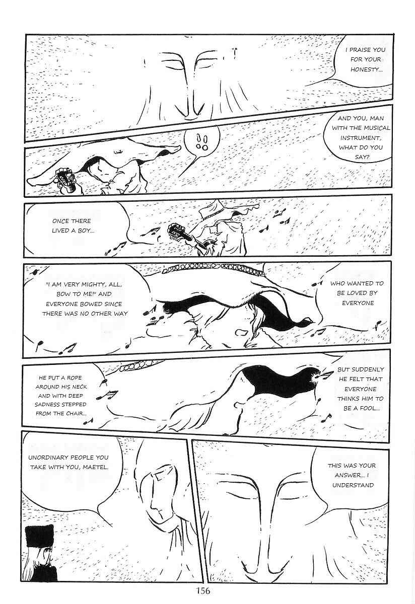 Page 40 Chapter 51 Galaxy Express 999