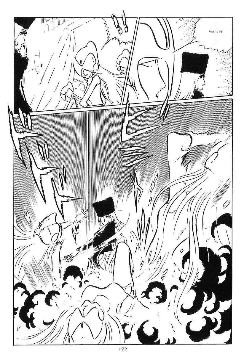 Page 56 Chapter 51 Galaxy Express 999