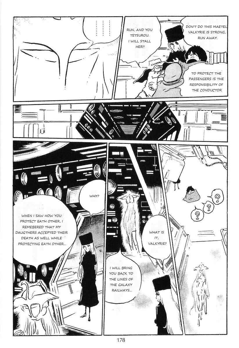 Page 62 Chapter 51 Galaxy Express 999
