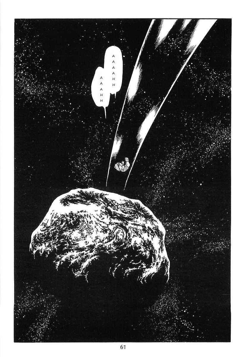 Page 25 Chapter 73 Galaxy Express 999