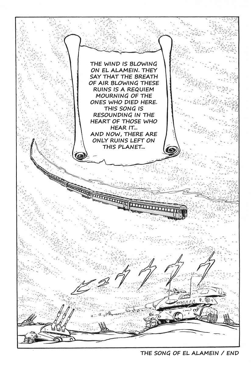 Page 18 Chapter 11 Galaxy Express 999
