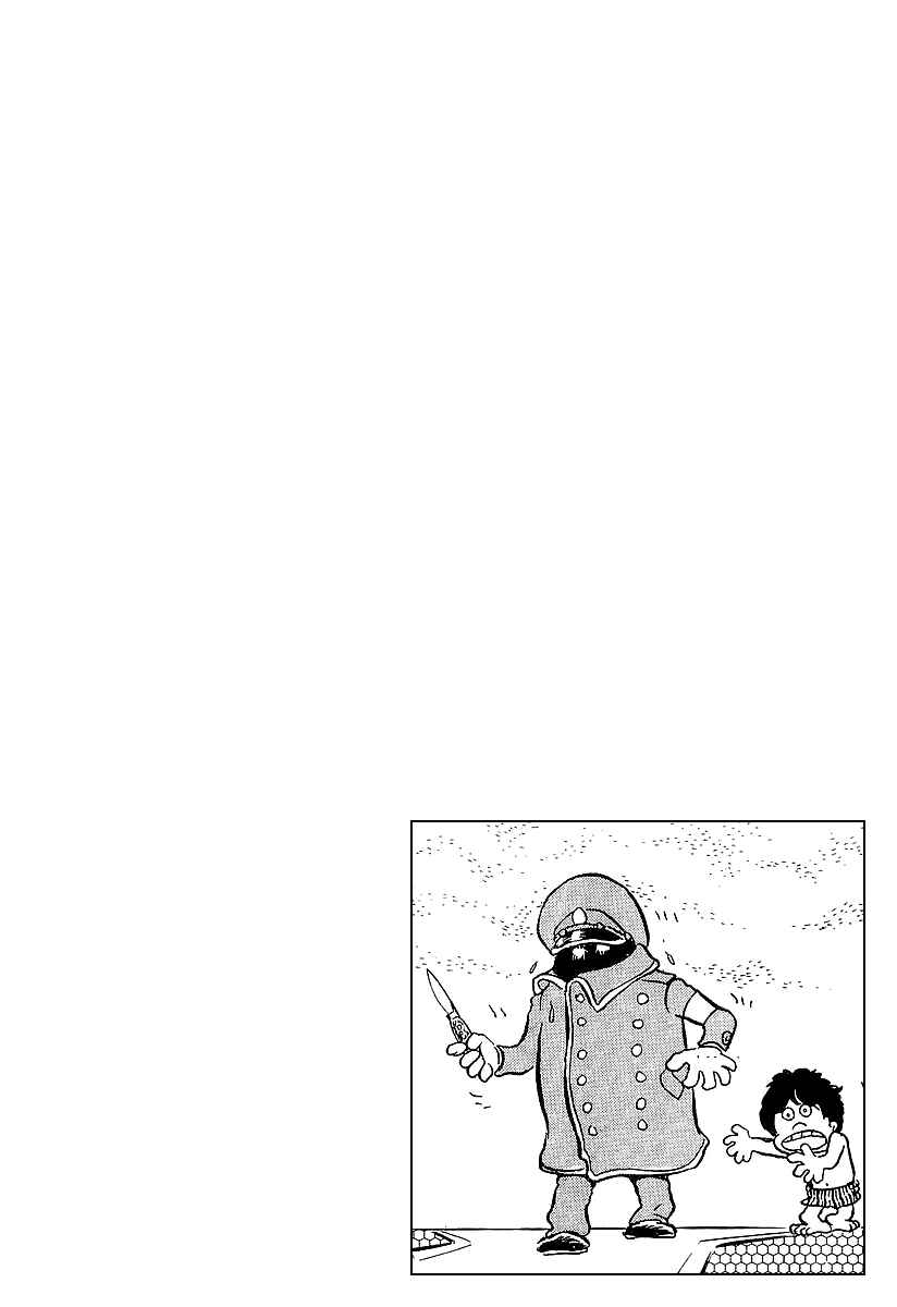 Page 1 Chapter 19 Galaxy Express 999