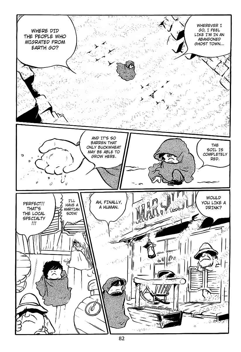 Page 11 Chapter 2 Galaxy Express 999