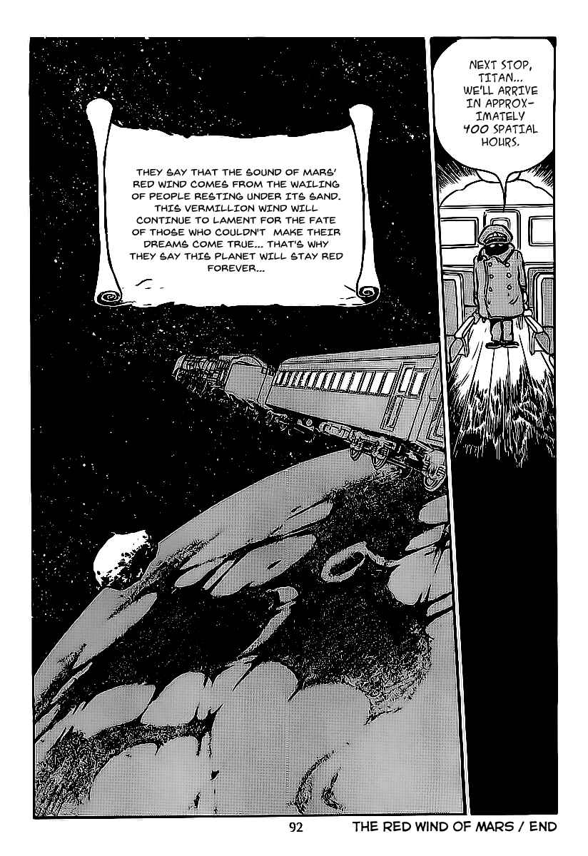 Page 21 Chapter 2 Galaxy Express 999