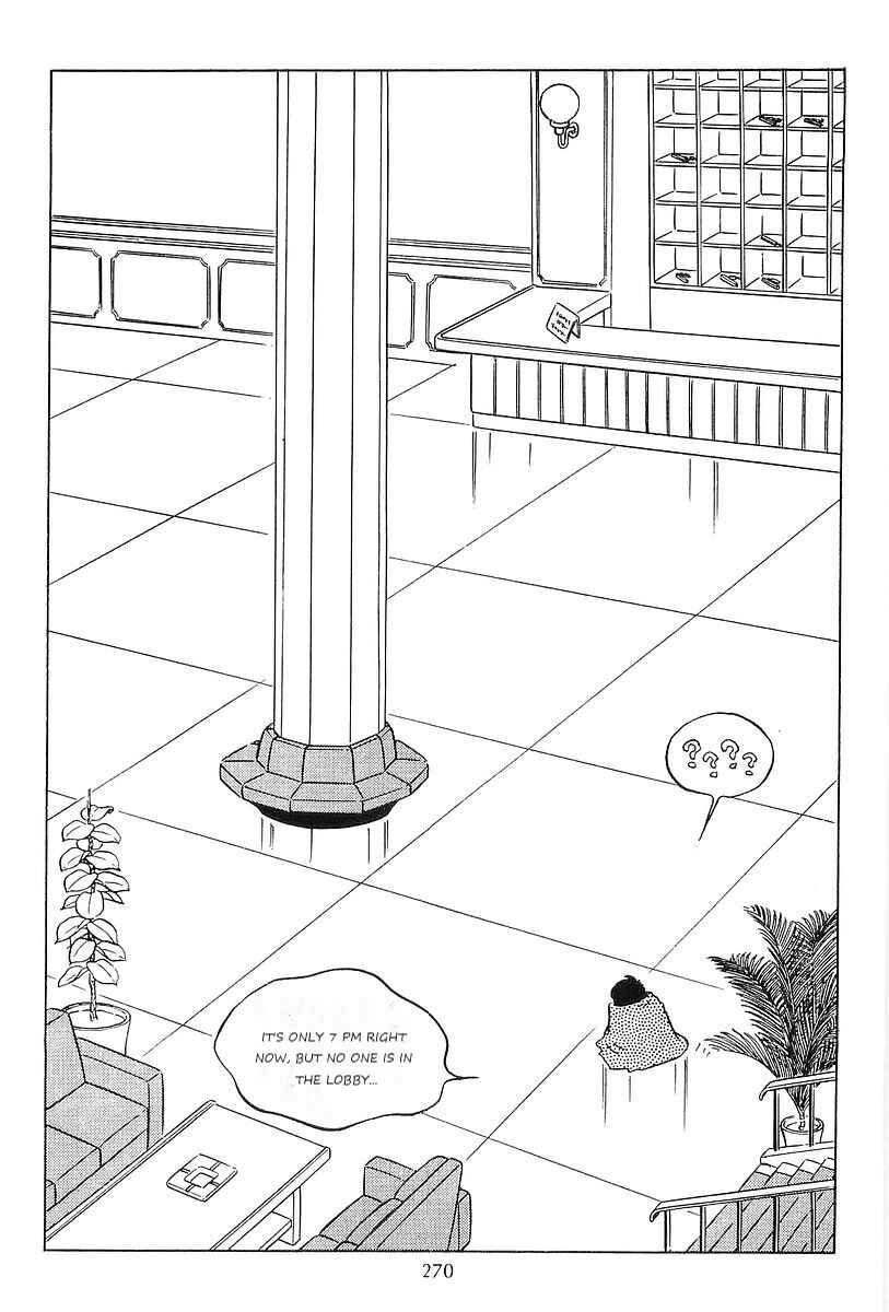 Page 12 Chapter 61 Galaxy Express 999