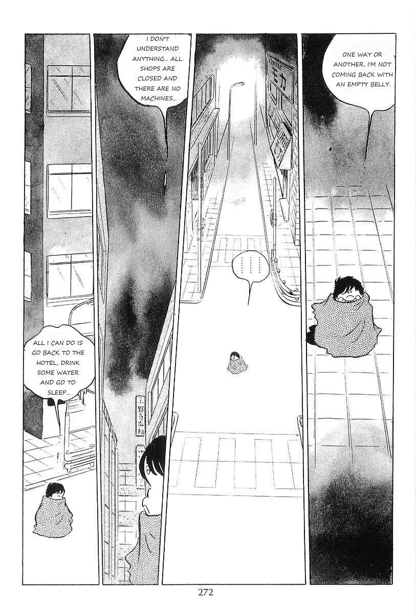 Page 14 Chapter 61 Galaxy Express 999
