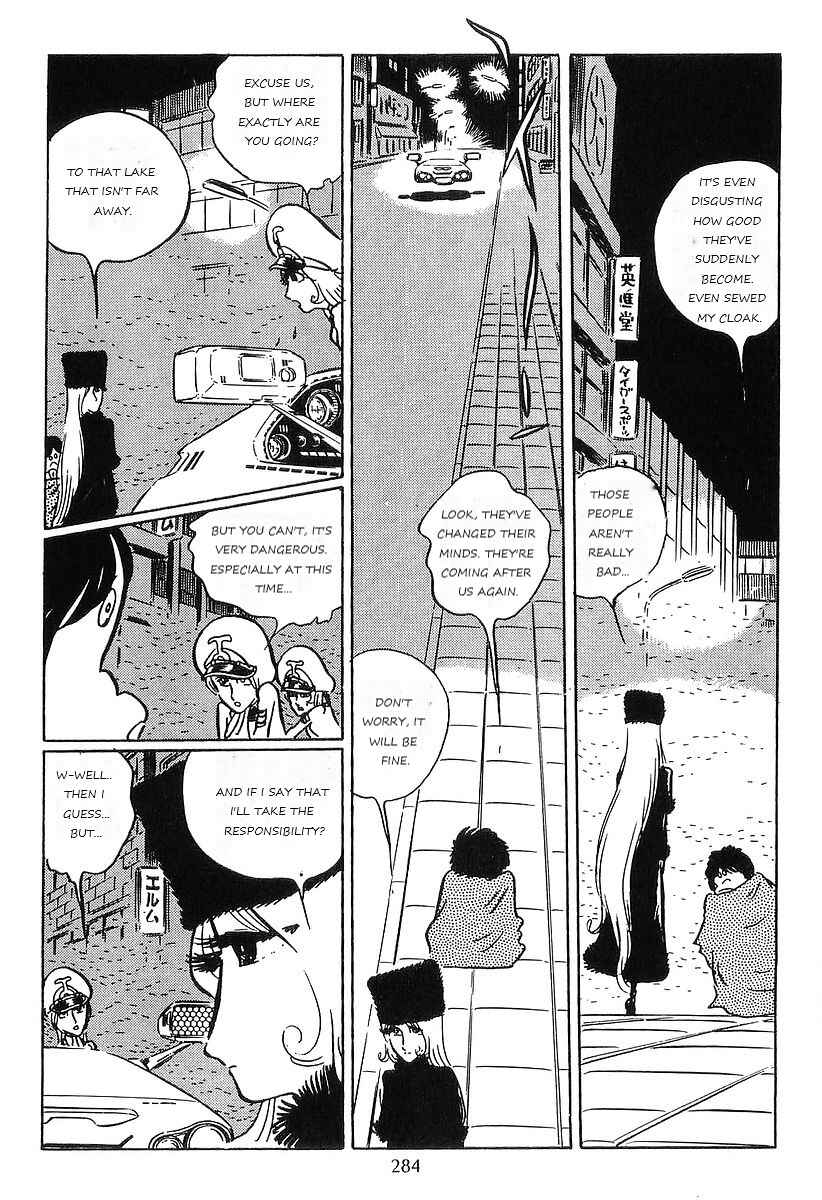 Page 26 Chapter 61 Galaxy Express 999