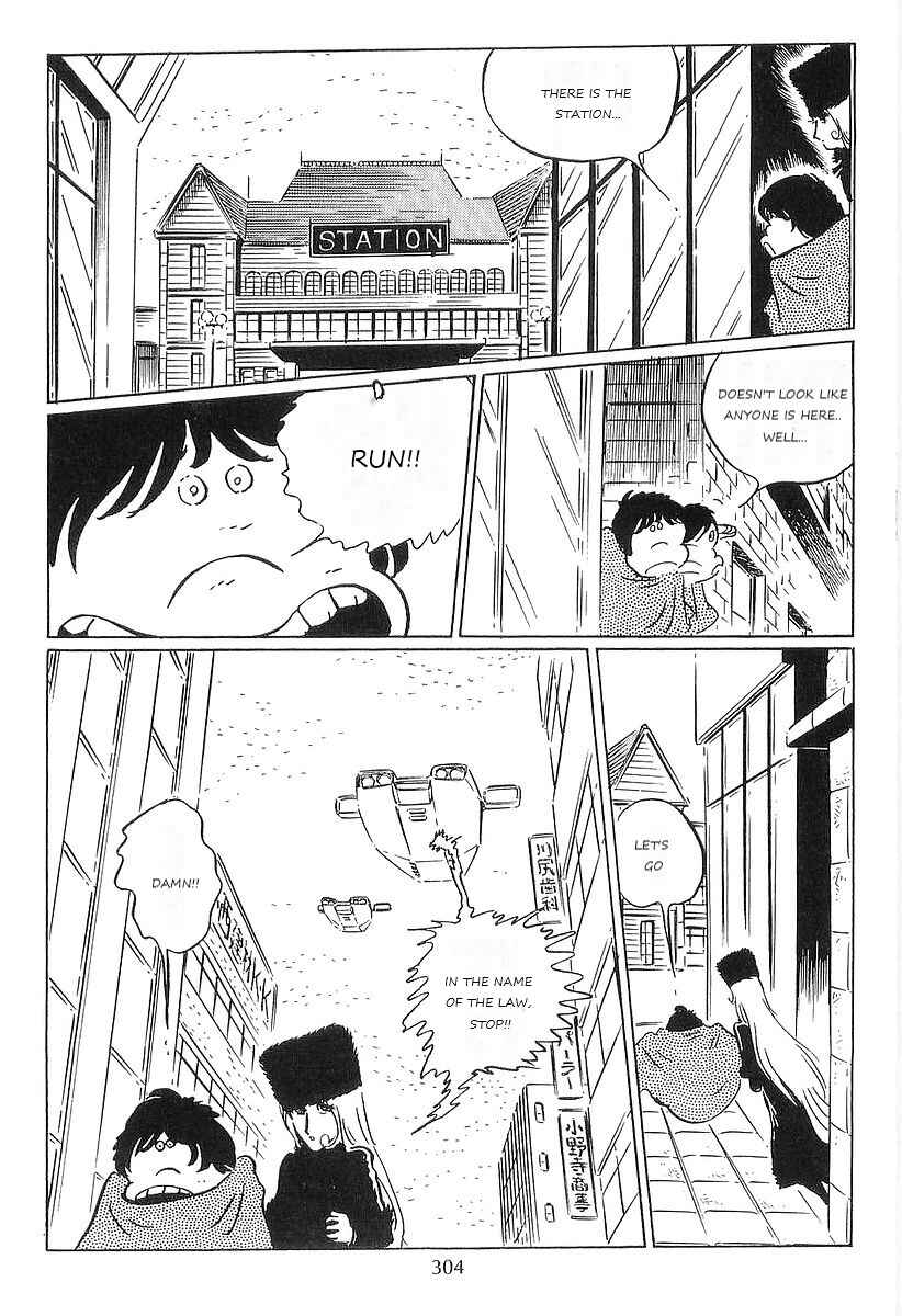 Page 46 Chapter 61 Galaxy Express 999