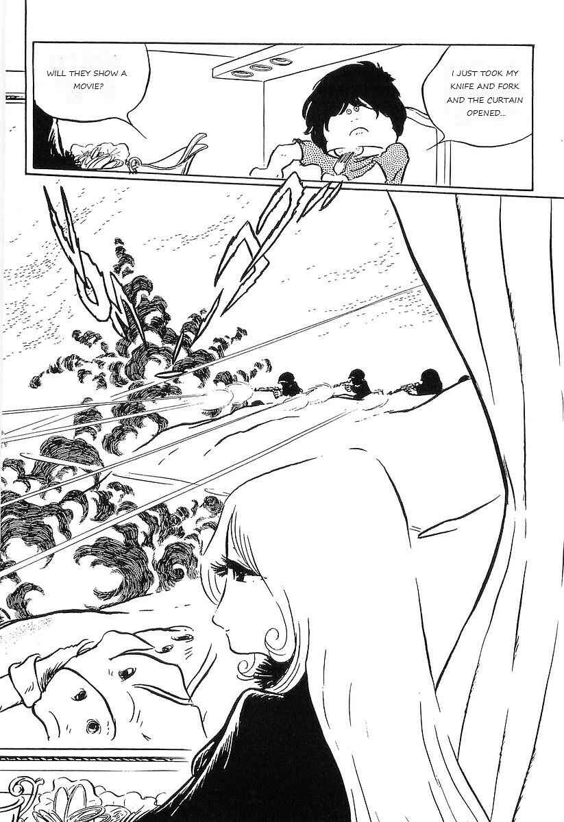 Page 12 Chapter 54 Galaxy Express 999