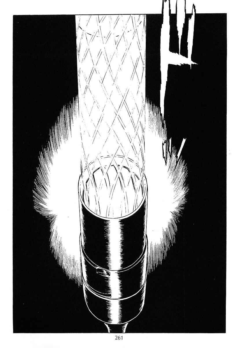 Page 17 Chapter 54 Galaxy Express 999