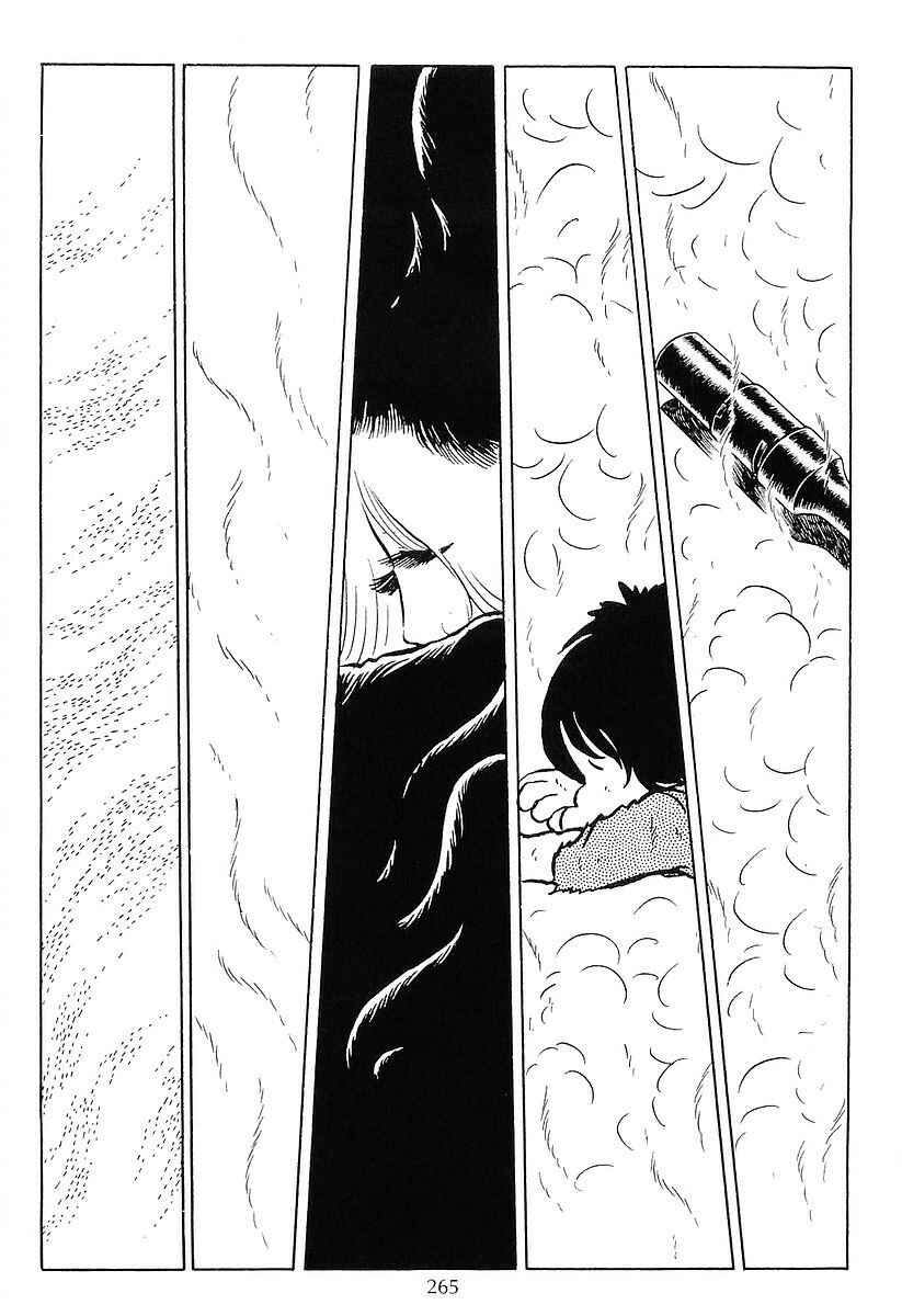Page 21 Chapter 54 Galaxy Express 999