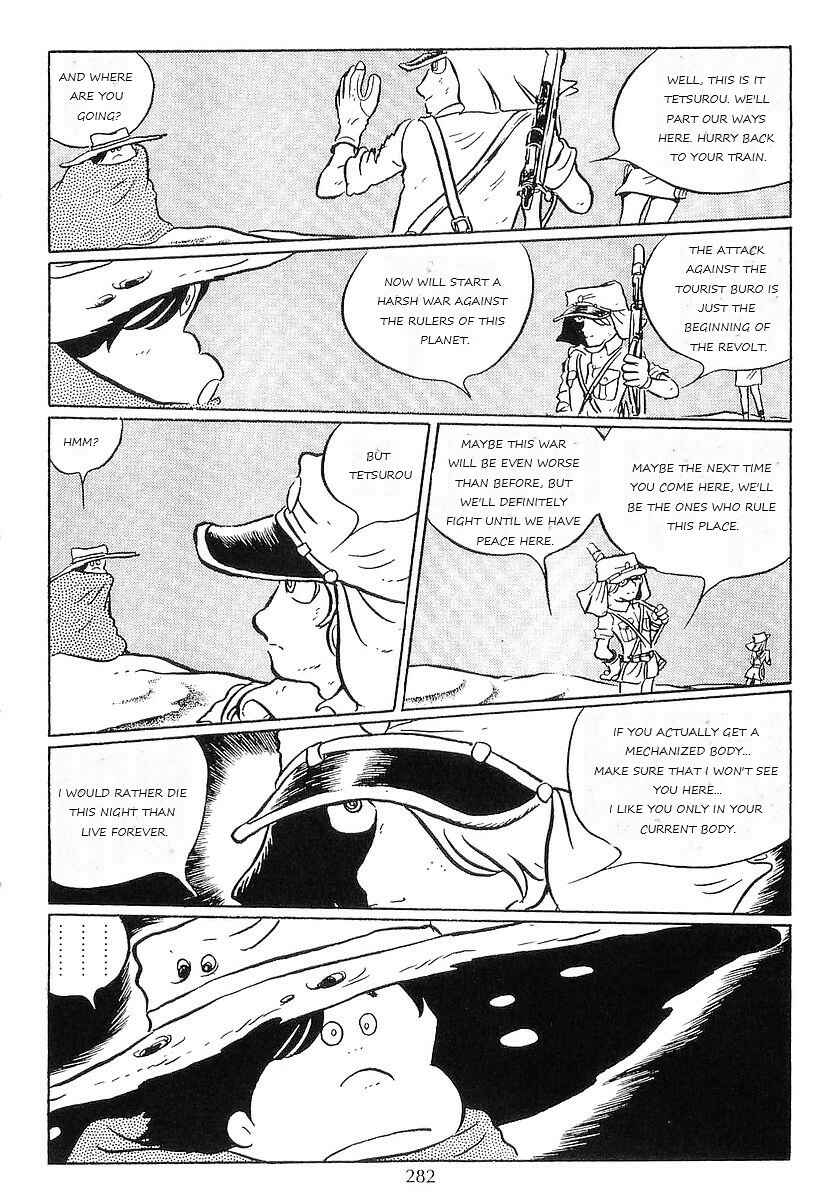 Page 38 Chapter 54 Galaxy Express 999