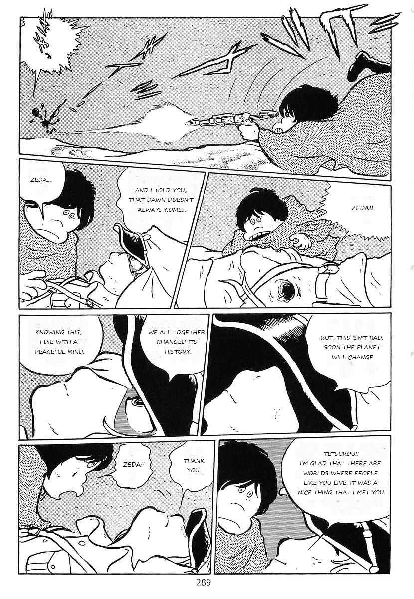 Page 45 Chapter 54 Galaxy Express 999