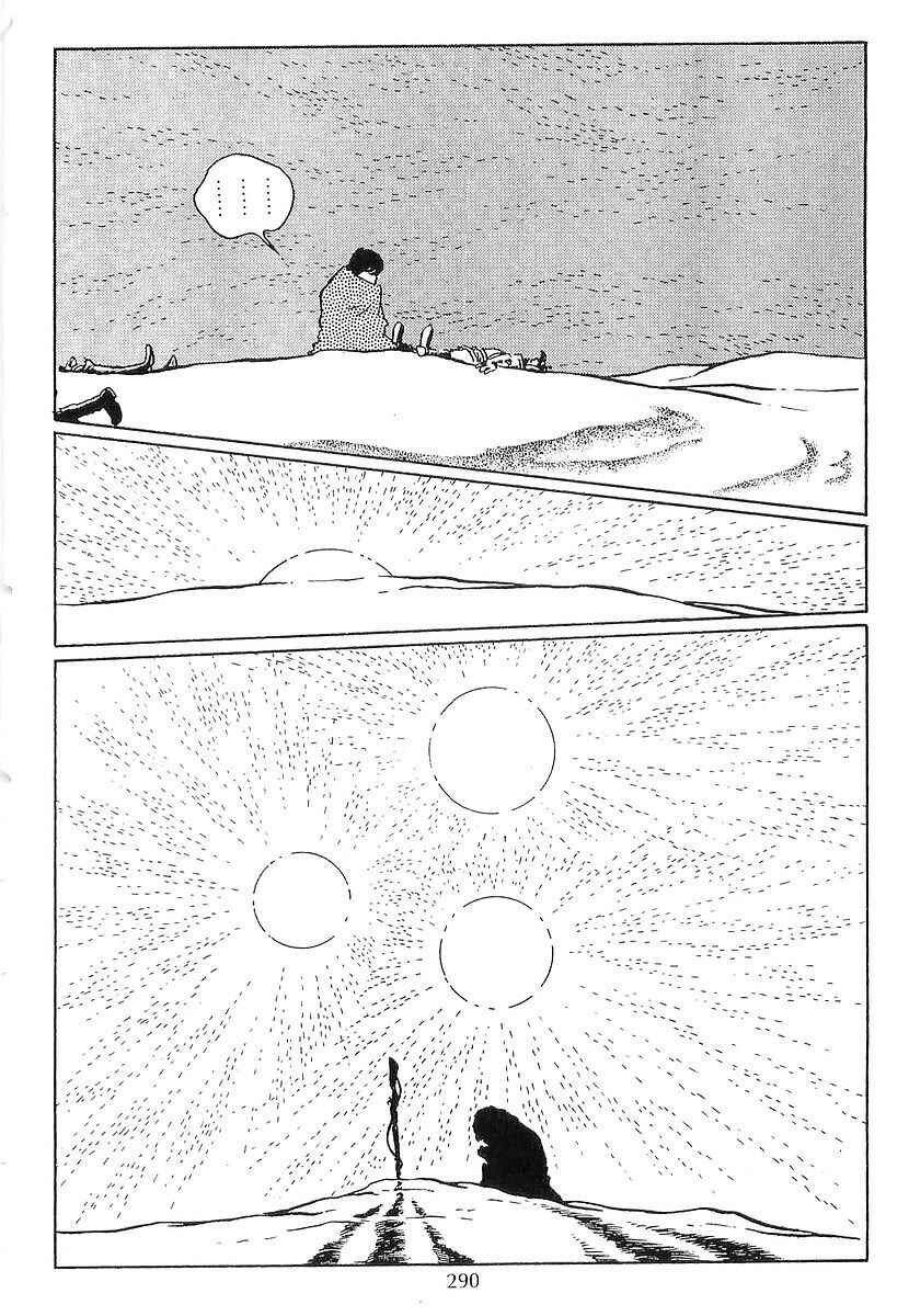 Page 46 Chapter 54 Galaxy Express 999