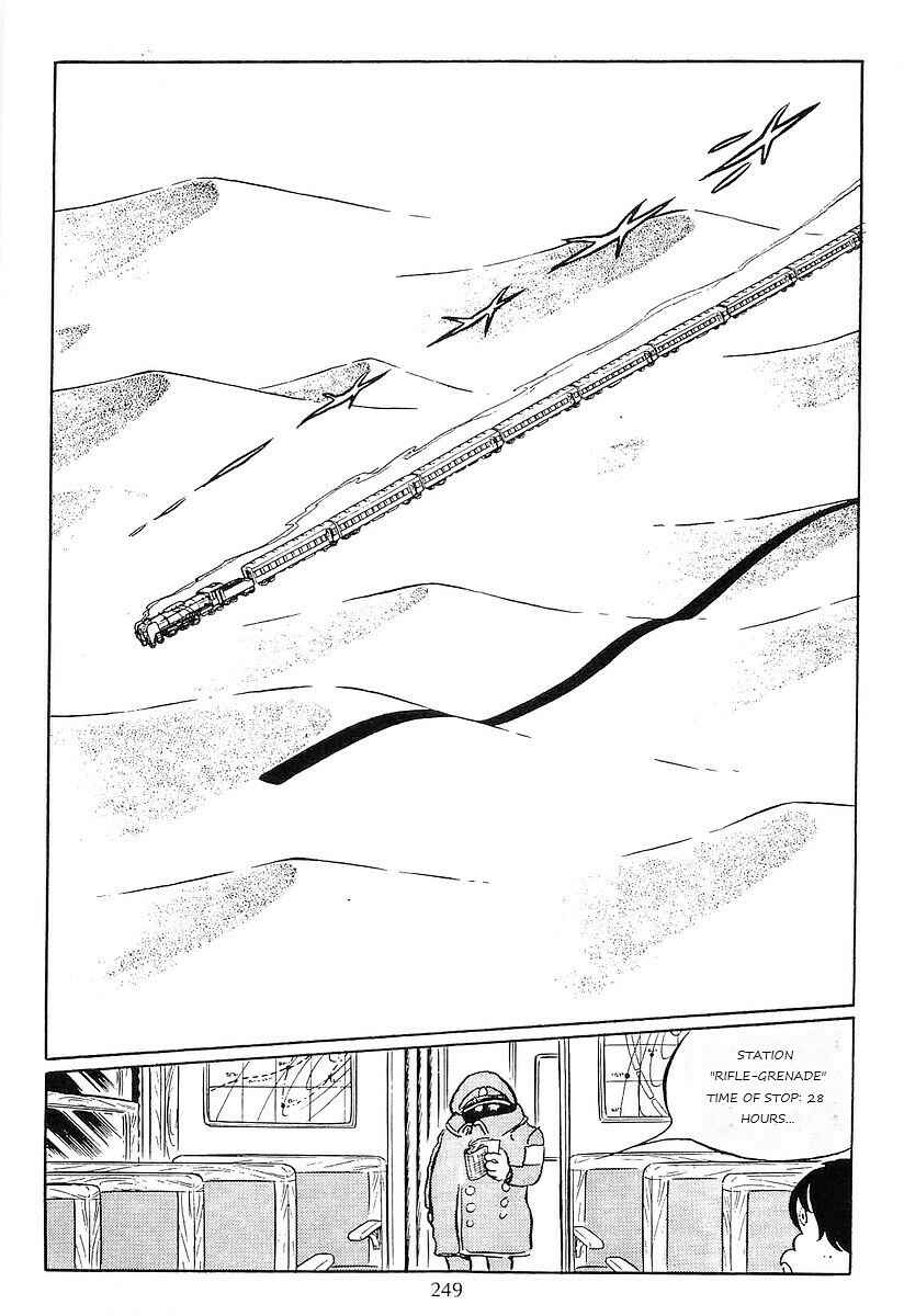 Page 5 Chapter 54 Galaxy Express 999
