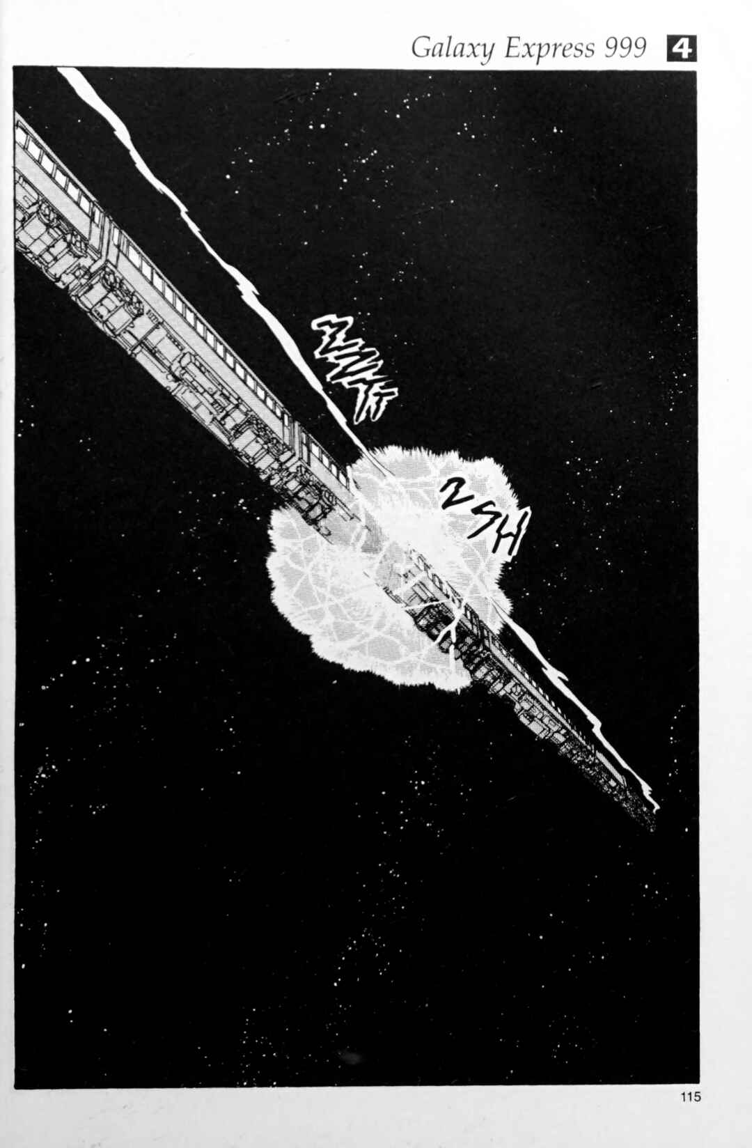 Page 13 Chapter 112 Galaxy Express 999