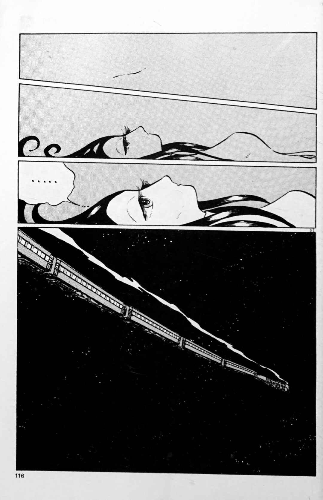 Page 14 Chapter 112 Galaxy Express 999